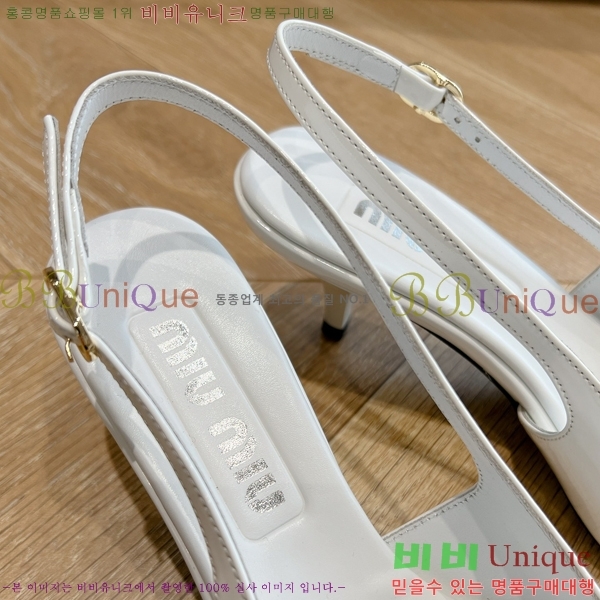 ̿̿   36MU2412317-2  3.5mm