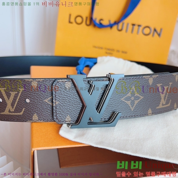 #̺ Ʈ 16LV242204-3  4cm