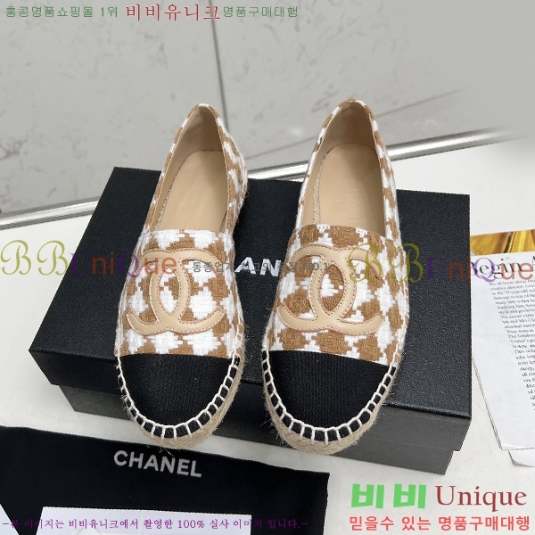  NEW ĵ ÷ 23CH243516-8