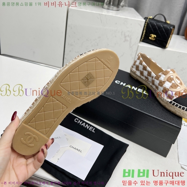  NEW ĵ ÷ 23CH243516-8
