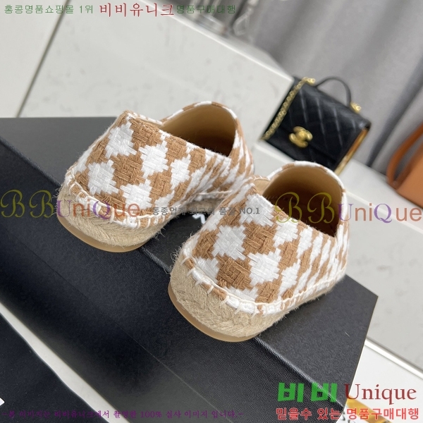  NEW ĵ ÷ 23CH243516-8