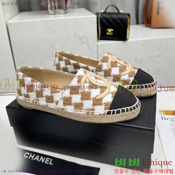  NEW ĵ ÷ 23CH243516-8