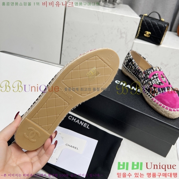  NEW ĵ ÷ 23CH243516-9