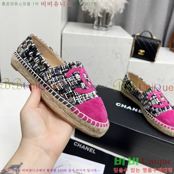  NEW ĵ ÷ 23CH243516-9