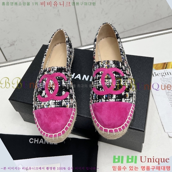  NEW ĵ ÷ 23CH243516-9