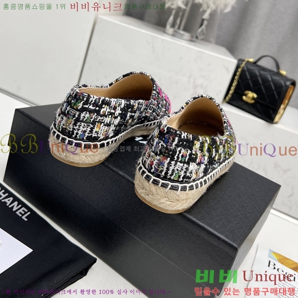 NEW ĵ ÷ 23CH243516-9