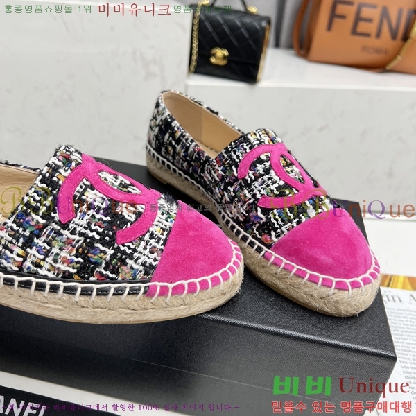  NEW ĵ ÷ 23CH243516-9