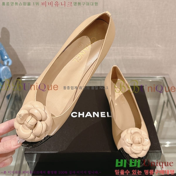  Ḯ ÷ 30CH243919-3