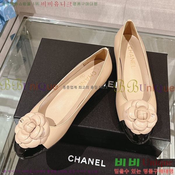  Ḯ ÷ 30CH243919-3