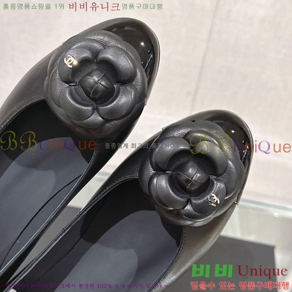  Ḯ ÷ 30CH243919-2