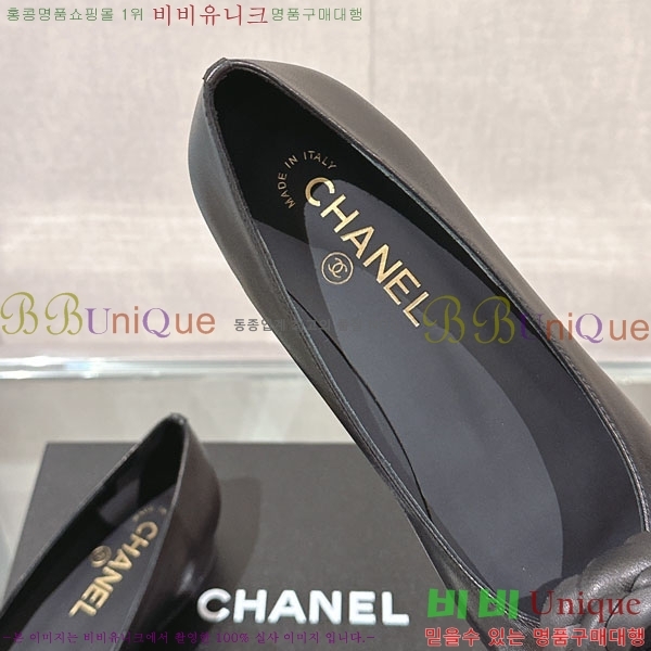  Ḯ ÷ 30CH243919-2