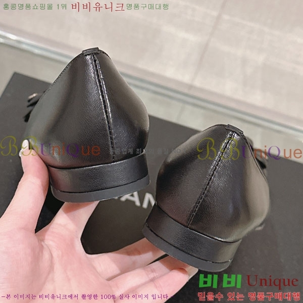  Ḯ ÷ 30CH243919-2