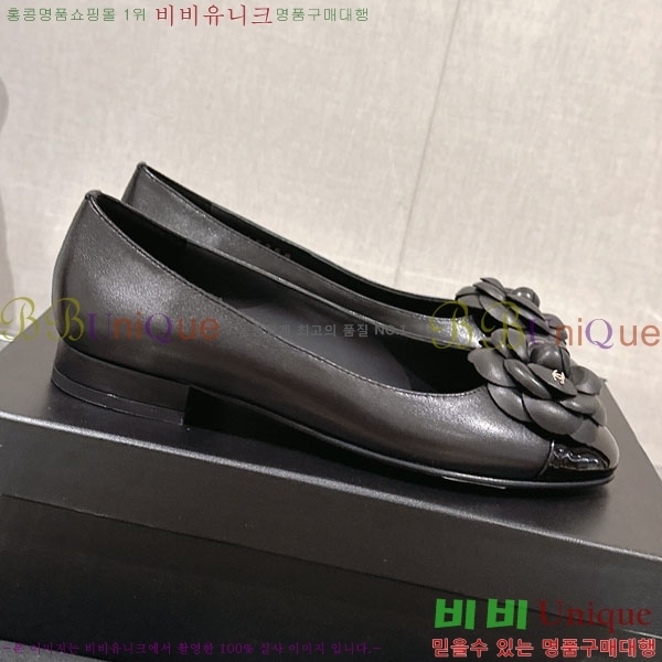  Ḯ ÷ 30CH243919-2