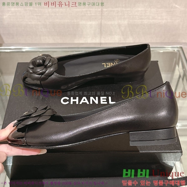  Ḯ ÷ 30CH243919-2