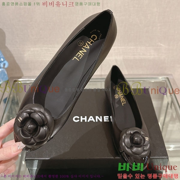  Ḯ ÷ 30CH243919-2