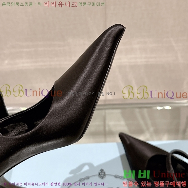  ƾ   29P24357-3  8.5CM