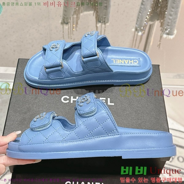  ũ  34CH243194-1