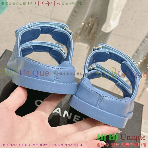  ũ  34CH243194-1