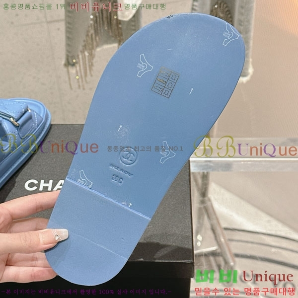  ũ  34CH243194-1