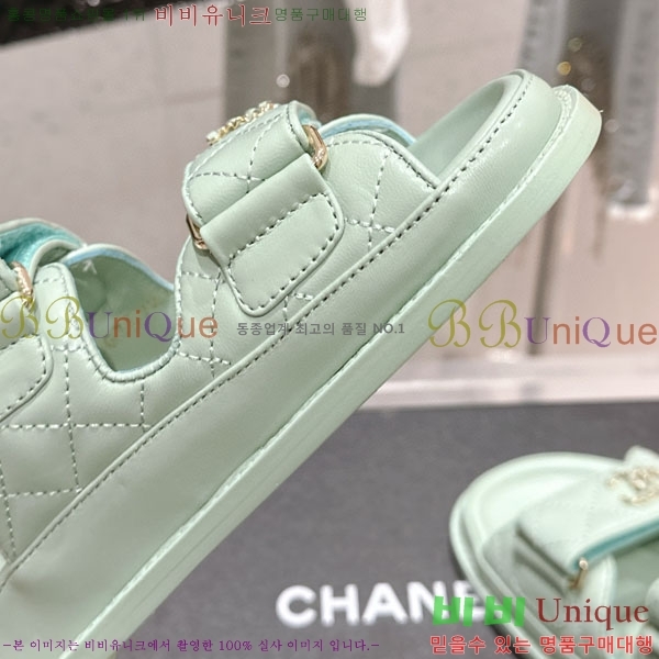  ũ  34CH243194-3