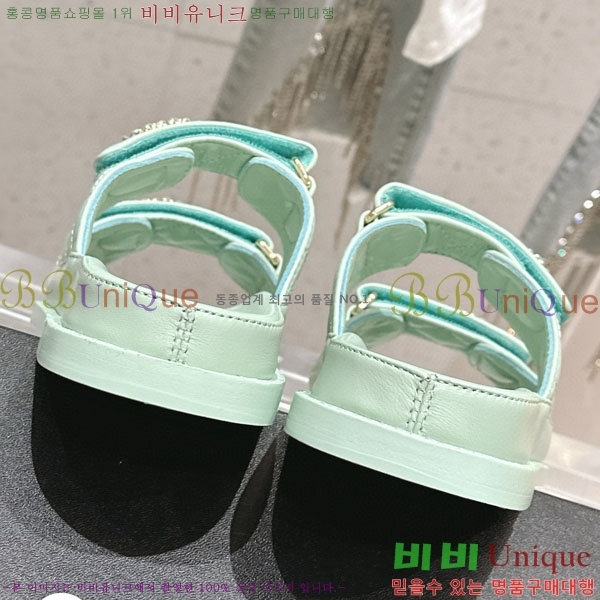  ũ  34CH243194-3