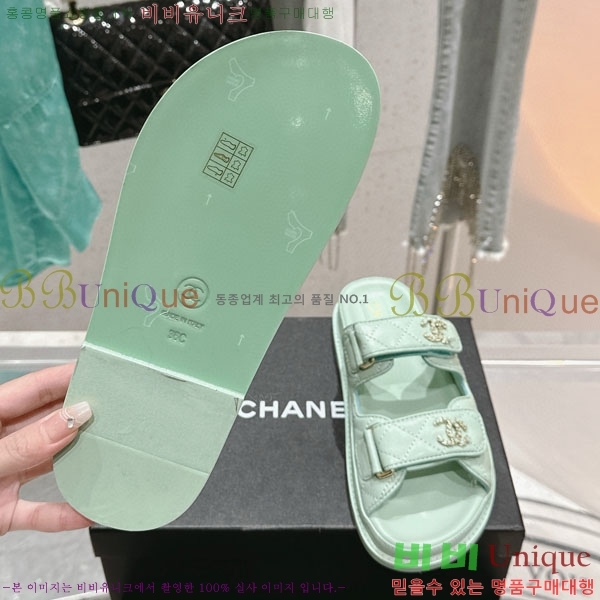  ũ  34CH243194-3