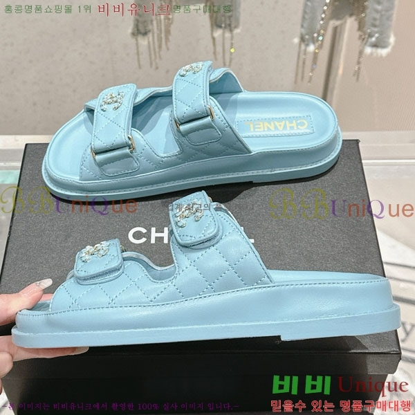  ũ  34CH243194-2