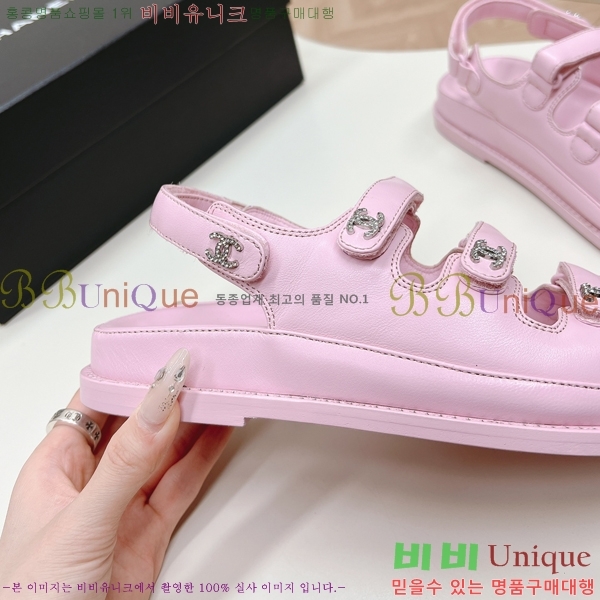   Ʈ  36CH2432727-8