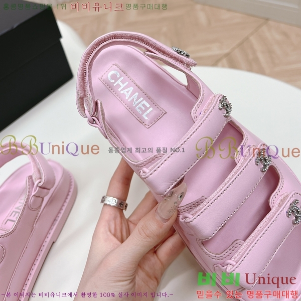   Ʈ  36CH2432727-8