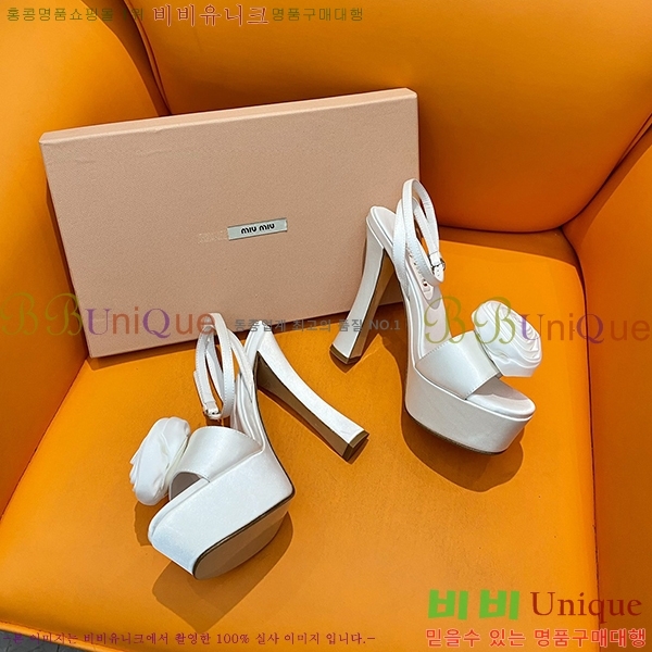 ̿̿   M635020-3 14cm