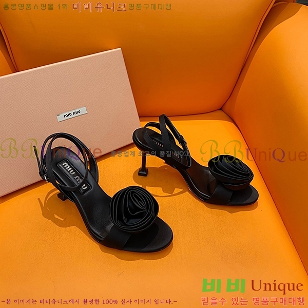 ̿̿   M635021-1 8cm