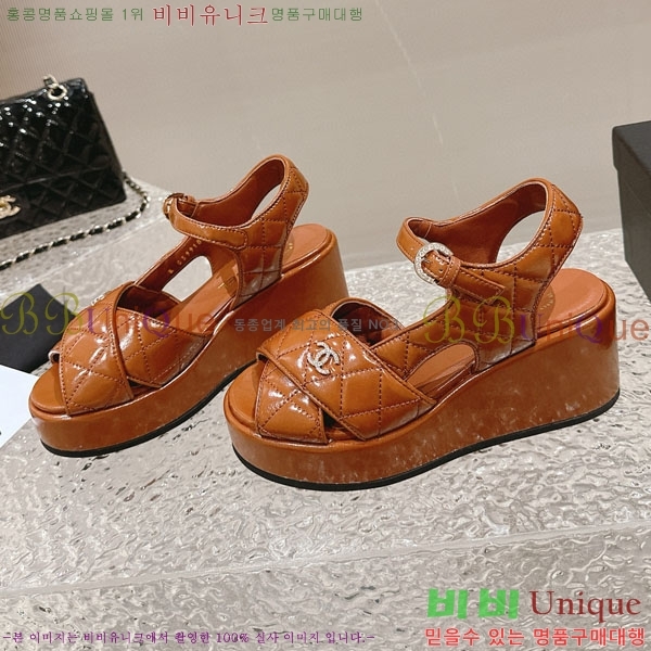    31H6737845-4 ~12cm