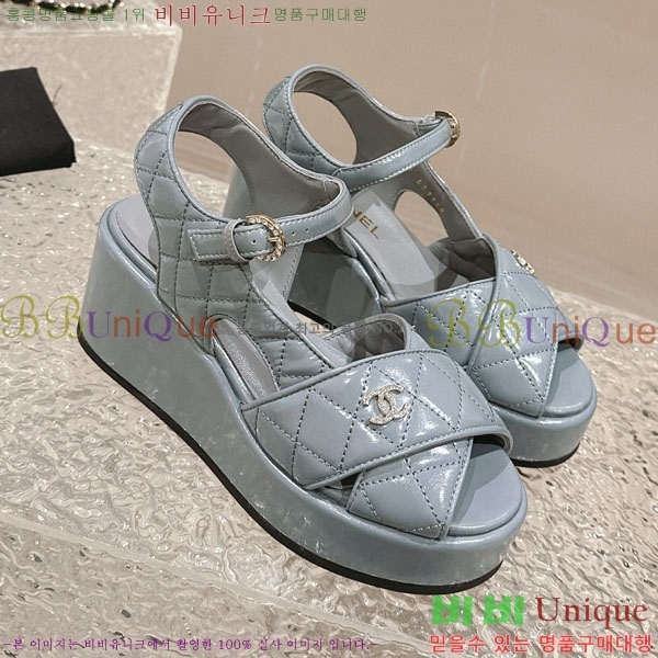    31H6737845-8 ~12cm