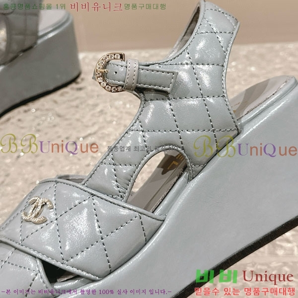    31H6737845-8 ~12cm