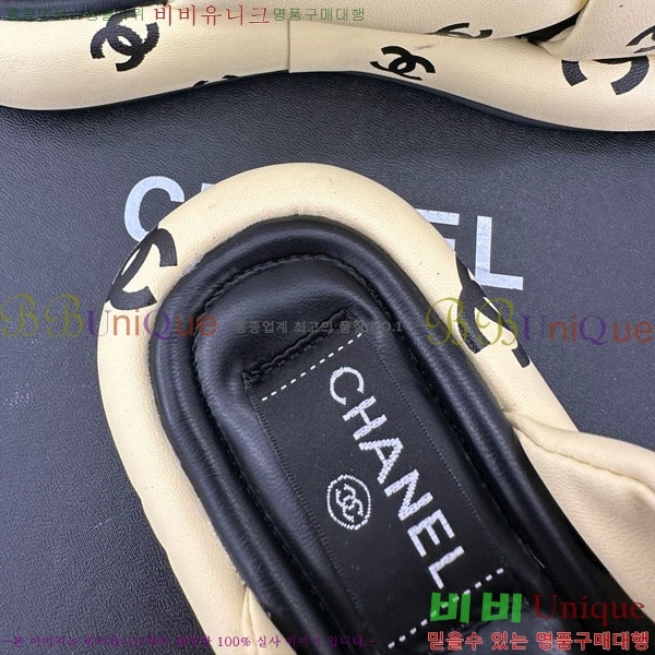   CH240012-4