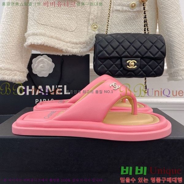    25CH244213-1