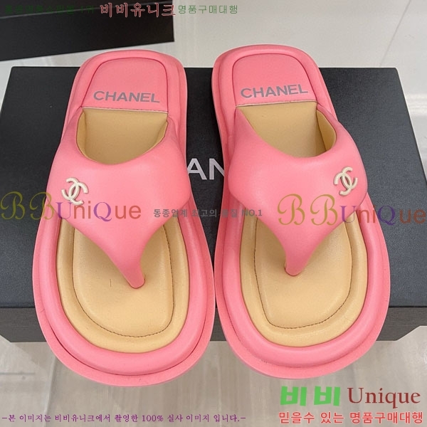    25CH244213-1