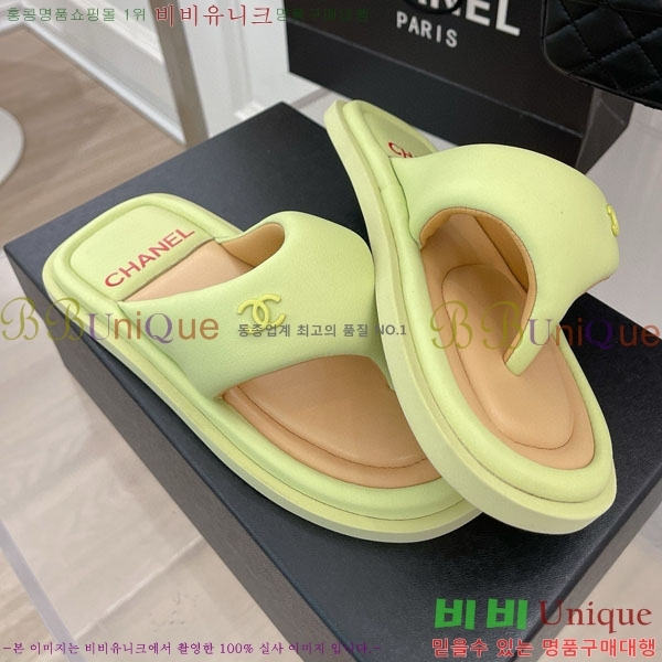    25CH244213-7