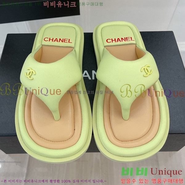    25CH244213-7