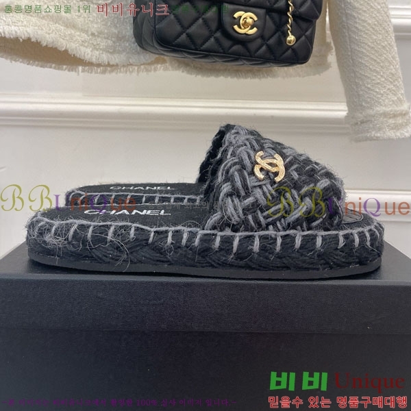    25CH244211-1