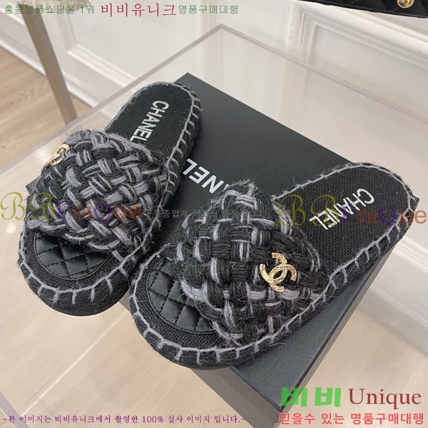   25CH244211-1
