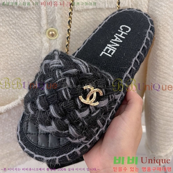    25CH244211-1