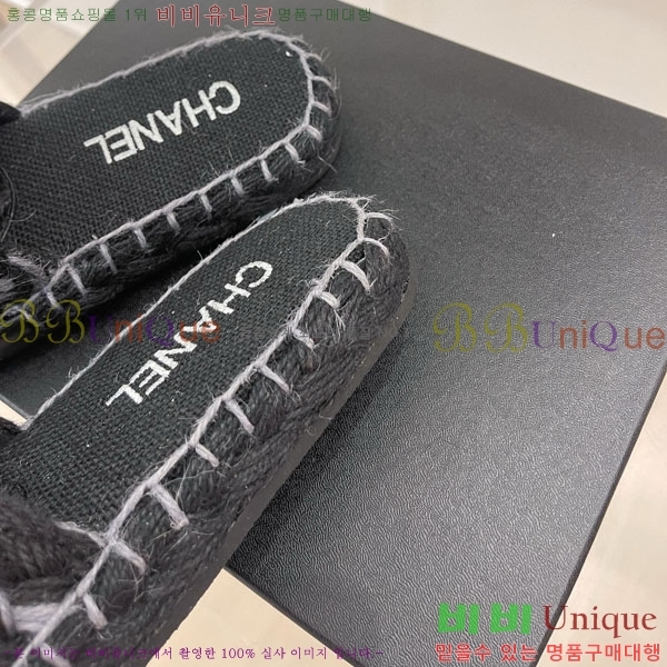    25CH244211-1
