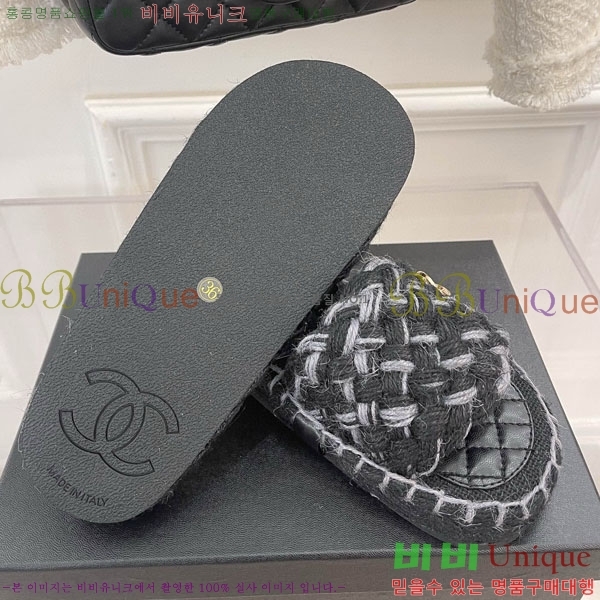    25CH244211-1