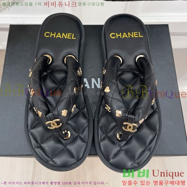   28CH24427-3