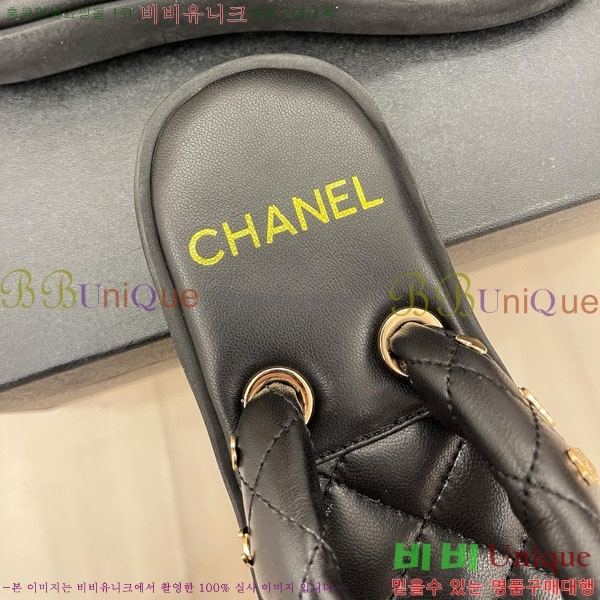   28CH24427-3