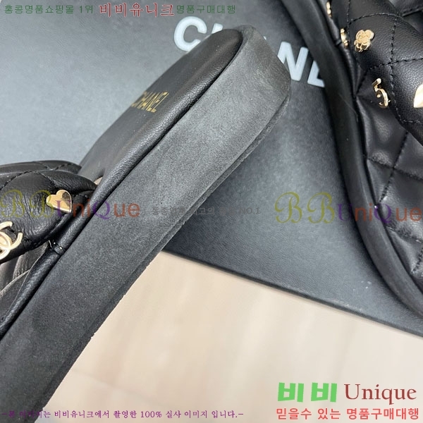   28CH24427-3