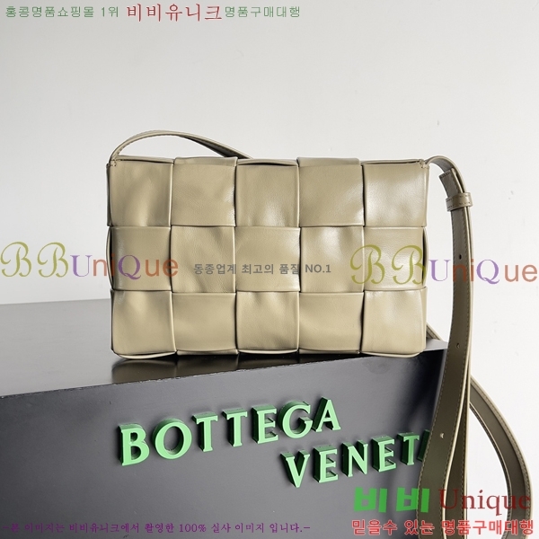 #װŸ Ʈġ īƮ  667298-604