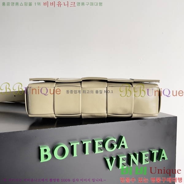 #װŸ Ʈġ īƮ  667298-604