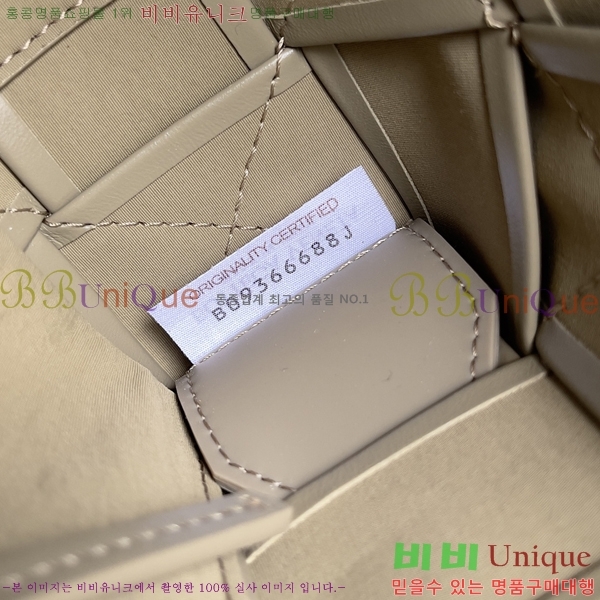 #װŸ Ʈġ īƮ  667298-604